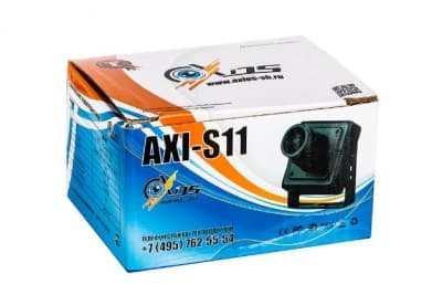 Видеокамера AXI-S11 - Видеонаблюдение | АвтомониторингМСК